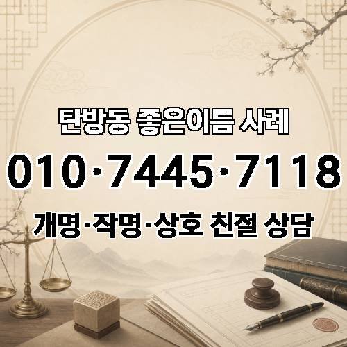 게시판 이미지 2707