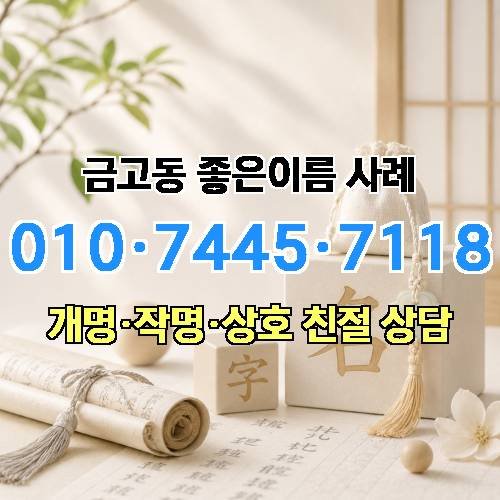 게시판 이미지 2720
