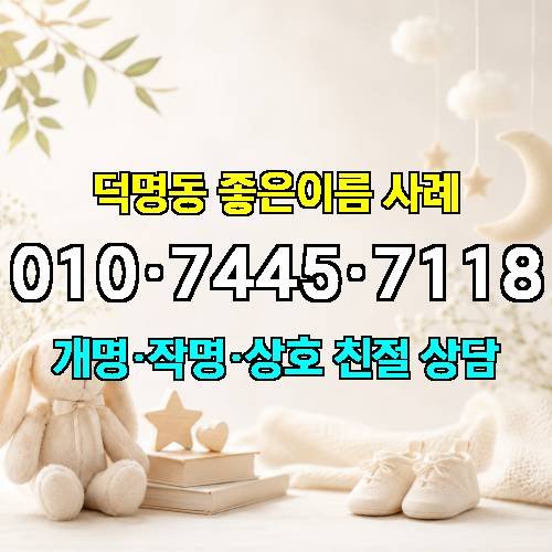 게시판 이미지 2725