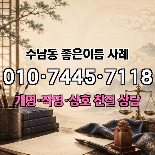게시판 이미지 2741