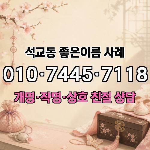 게시판 이미지 2777