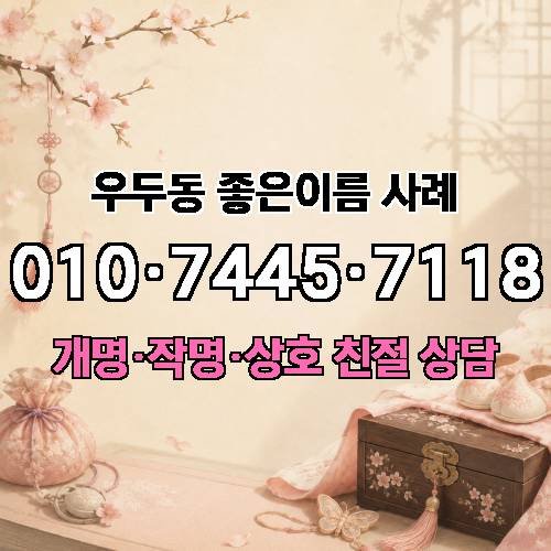게시판 이미지 278