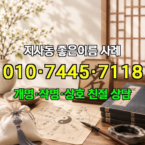 게시판 이미지 2812