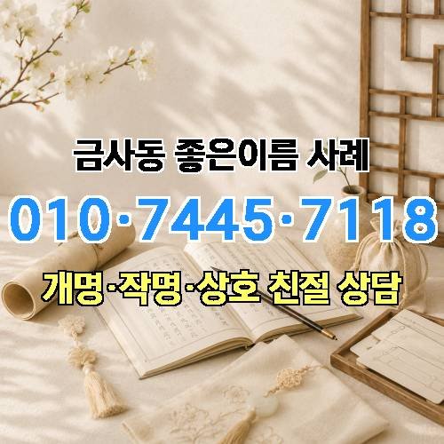 게시판 이미지 2817