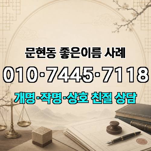 게시판 이미지 2838