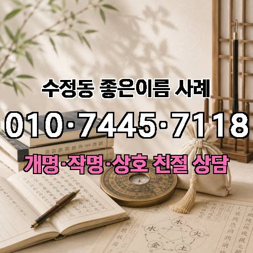게시판 이미지 2844