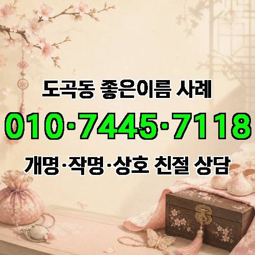 게시판 이미지 2925