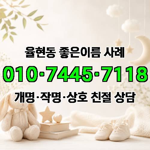 게시판 이미지 2932