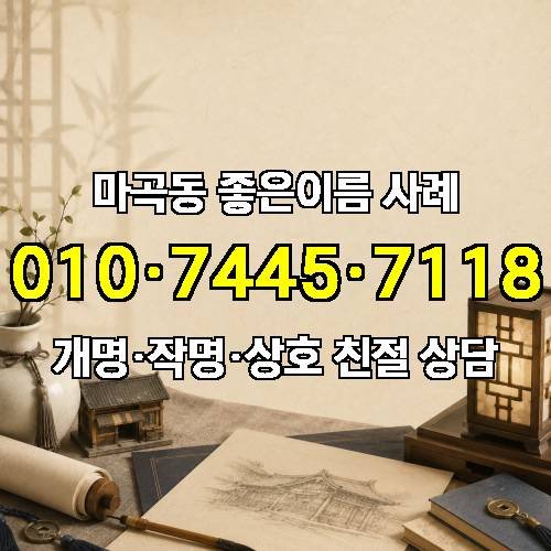 게시판 이미지 2958