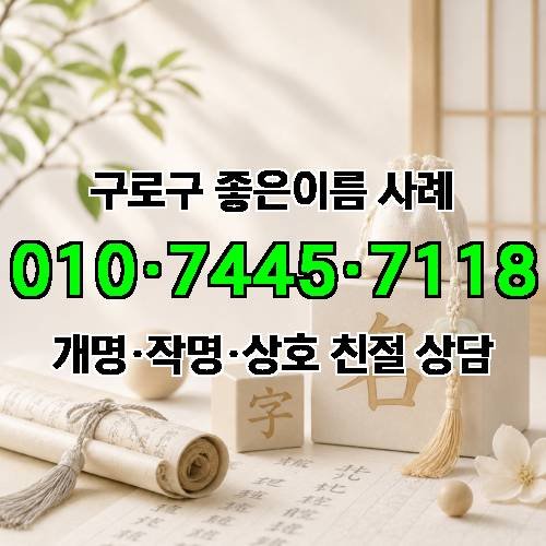 게시판 이미지 2977