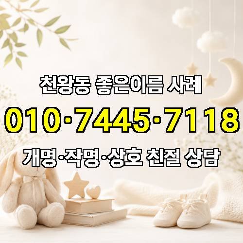 게시판 이미지 2986
