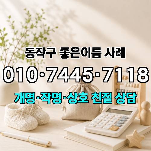 게시판 이미지 3014