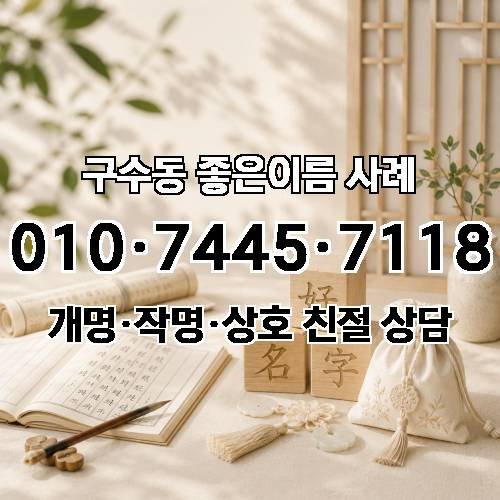 게시판 이미지 3026