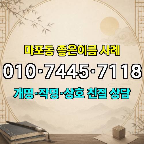 게시판 이미지 3032
