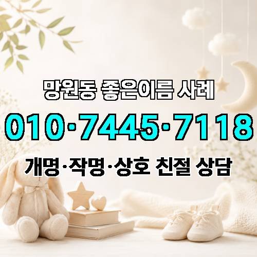 게시판 이미지 3033