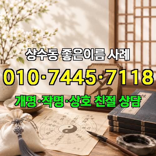 게시판 이미지 3034