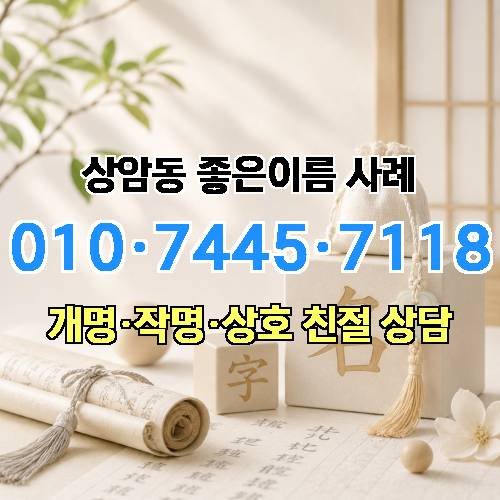 게시판 이미지 3035