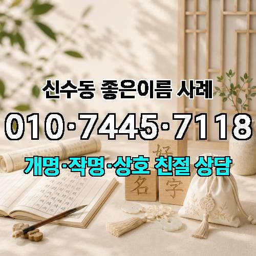 게시판 이미지 3039