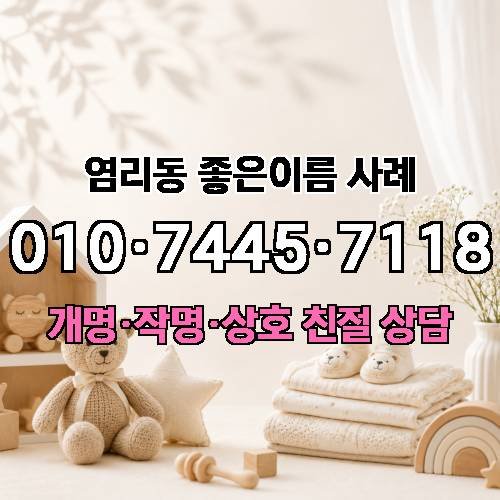 게시판 이미지 3043