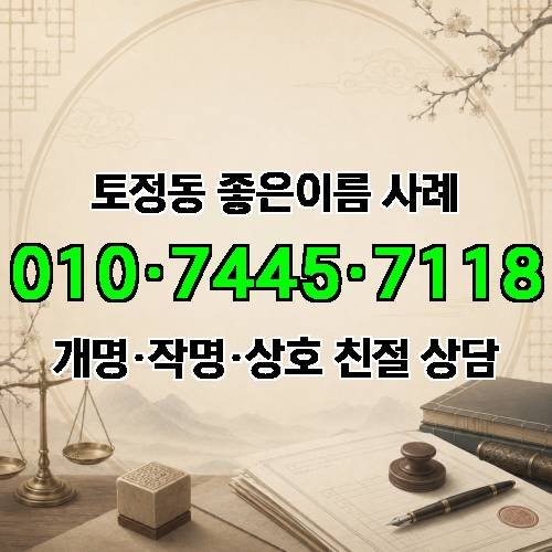 게시판 이미지 3047