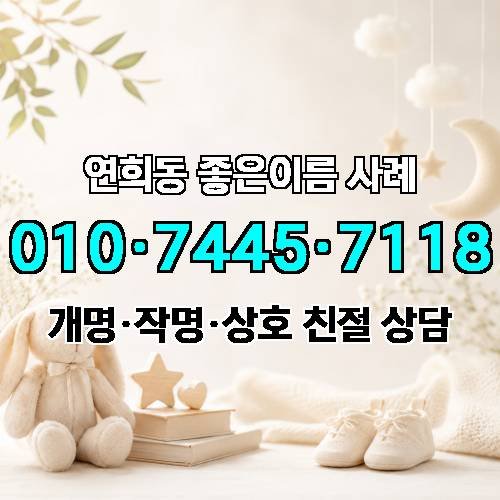 게시판 이미지 3061