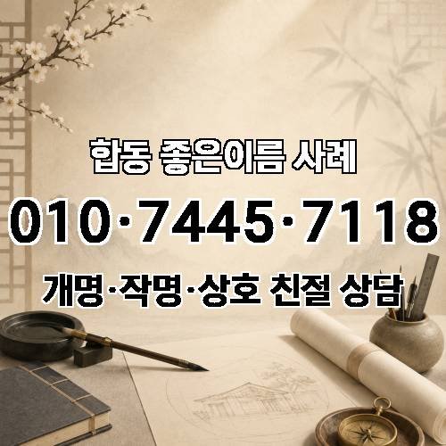 게시판 이미지 3066