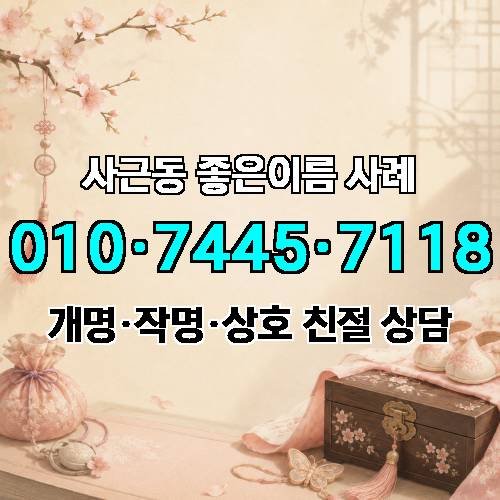 게시판 이미지 3084