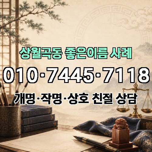 게시판 이미지 3096