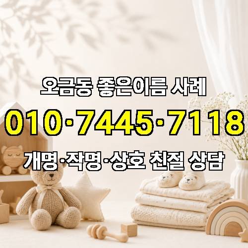 게시판 이미지 3113