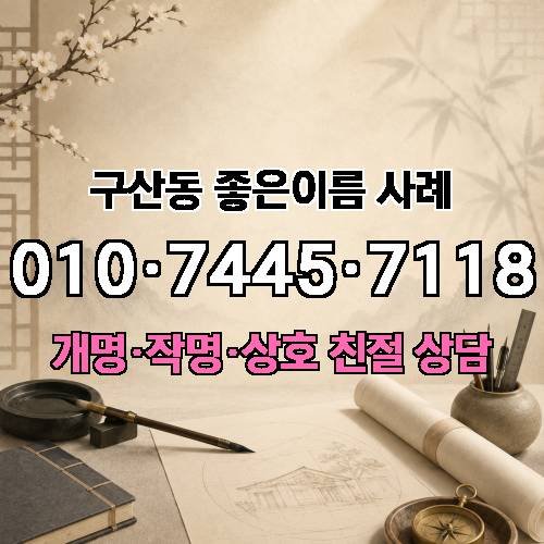 게시판 이미지 3153