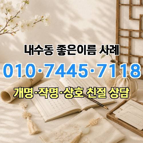 게시판 이미지 3178