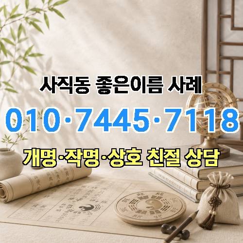 게시판 이미지 3191