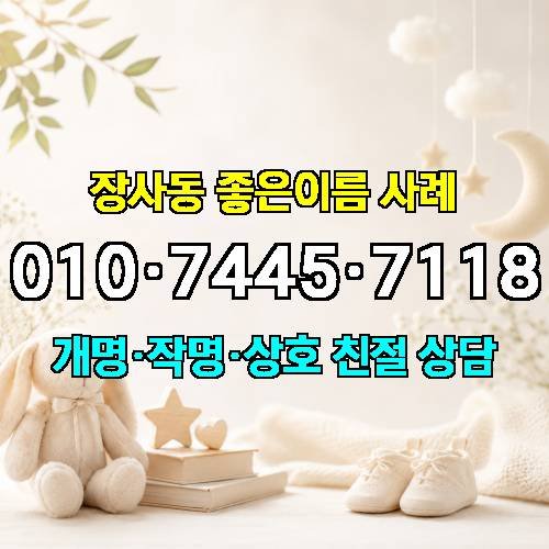 게시판 이미지 3214