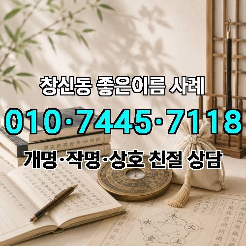 게시판 이미지 3219