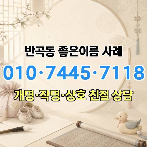 게시판 이미지 3285
