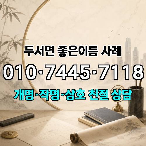 게시판 이미지 3369