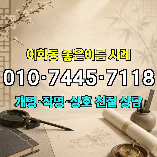 게시판 이미지 3431