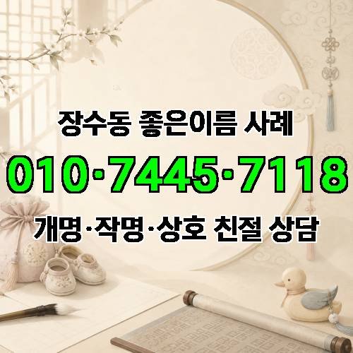 게시판 이미지 3449