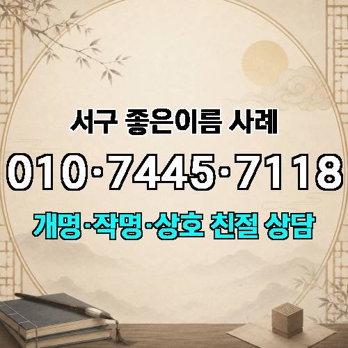 게시판 이미지 3476