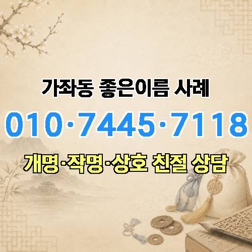 게시판 이미지 3478