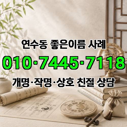 게시판 이미지 3502