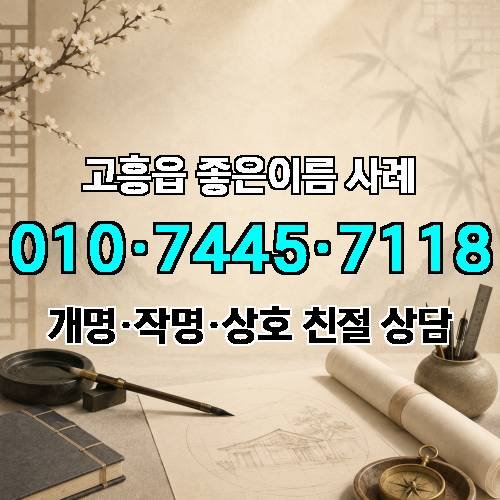 게시판 이미지 3550