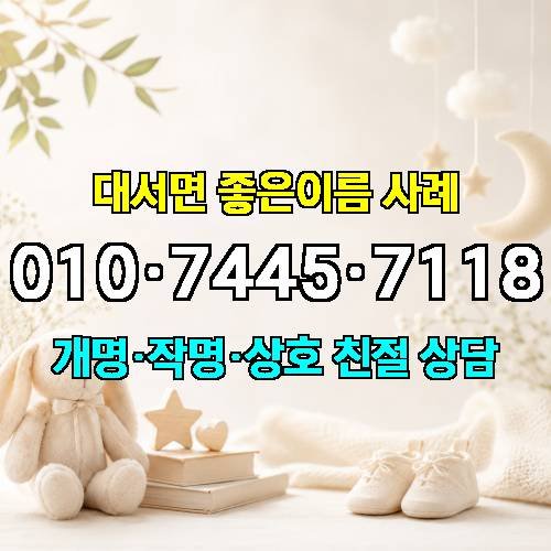 게시판 이미지 3554