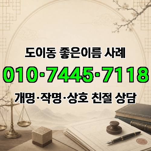 게시판 이미지 3583