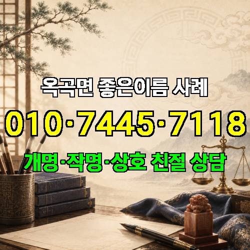 게시판 이미지 3587