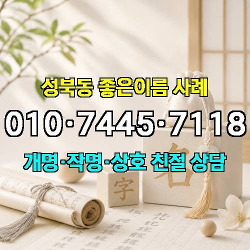 게시판 이미지 3636