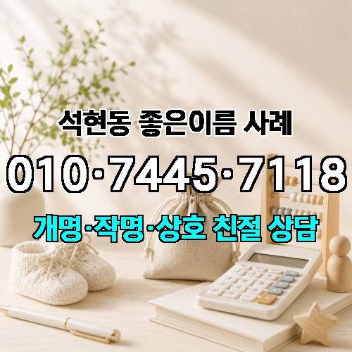 게시판 이미지 3682