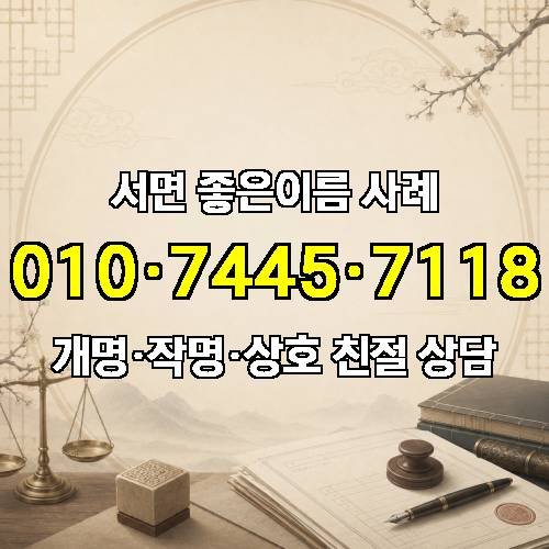 게시판 이미지 3738