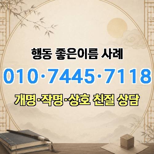 게시판 이미지 3763