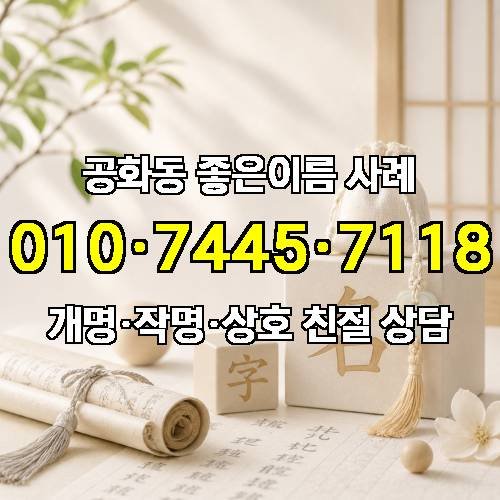 게시판 이미지 3784